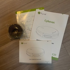 掃除機ロボット売りますの画像