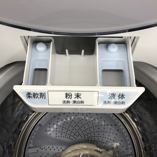 【ドリーム川西店御来店限定】☆ジモティー見たよ♪割引☆シャープ　8kg洗濯機　2021年製 クリーニング済み【212556000002