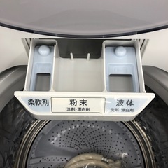 【ドリーム川西店御来店限定】☆ジモティー見たよ♪割引☆シャープ　8kg洗濯機　2021年製 クリーニング済み【2125560000028464】の画像