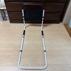 あげます　
ベッドガード　介護　手すりの画像