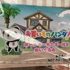 非売品　お買いものパンダ ぬいぐるみ ポーチの画像