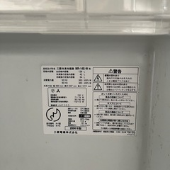 お譲りします　冷蔵庫の画像