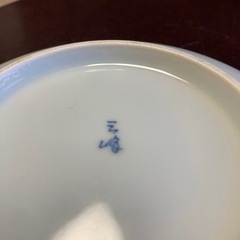 頭もかち割れる盛り皿の画像