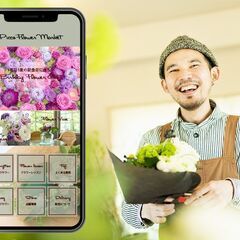 あなたの店舗・企業様のホームページの修正💻や制作可能です！全国対応可便利屋だから格安！まずはご相談ください - その他