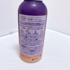 ラボン　ミスト　ルームフレグランスの画像