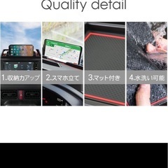ハイエースダッシュボードトレイの画像