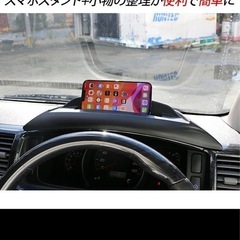 ハイエースダッシュボードトレイの画像