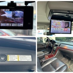 極上車　左ハン　SR  フリップダウンモニター　前後ドラレコなどなど　キャデラック　エスカレードの画像