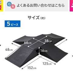 人気！スケボーの画像