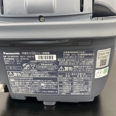 【ご来店限定】＊ Panasonic おどり炊き 炊飯器　2020年製＊1009-4の画像