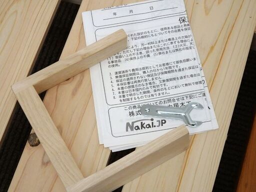 新札幌 / 中居木工 ひのきスノコベッド ロータイプ 日本製 木製