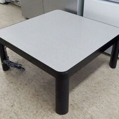 こたつ 70×70cm グレー系×ホワイト系 リバーシブル天板 テーブル コタツ☆ 札幌市北区屯田 の画像