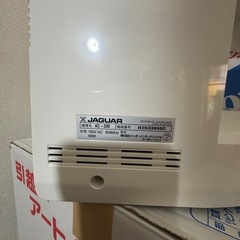 ミシンの画像