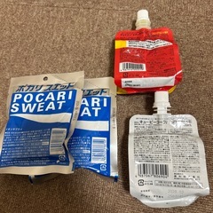 （決まりました」）食品おまとおまとめの画像