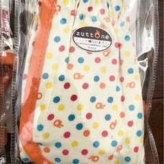 【未使用✨】犬用オムツカバー　2種類　の画像