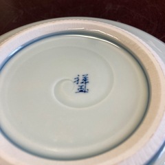 うんとこしょ盛り皿の画像