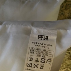 ニトリ クッション×3  クッションカバー×2の画像
