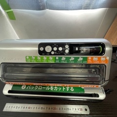 真空パック機の画像