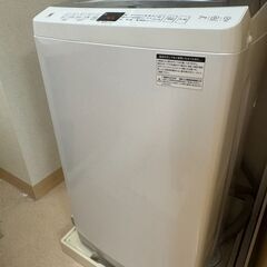 ハイアール Haier JW-UD70A-W ホワイト 全自動洗濯機 DDインバーター 上開き 洗濯7kgの画像