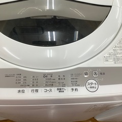 TOSHIBA 東芝 全自動洗濯機 AW-5G9 2021年製【トレファク 川越店】の画像