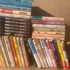 文庫本まとめ売り107冊！留置場、刑務所の差し入れに！の画像