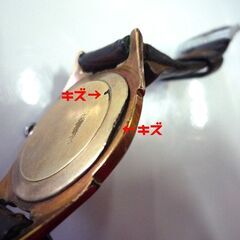 ジャンク品 BENRUS ベンラス 腕時計 手巻き スモセコ ケースサイズ 32mm メッキ 中古 札幌市東区 新道東店の画像