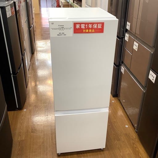 Hisense ハイセンス 2ドア冷蔵庫 HR-D16NJ1W 2025年製【トレファク 川越店】