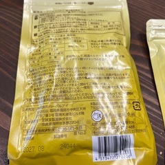 トーチラック
の画像