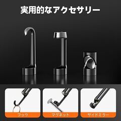 Teslong 内視鏡カメラ ファイバースコープ Inspection Camera NTC30P TESLONG USB-C テスロングの画像
