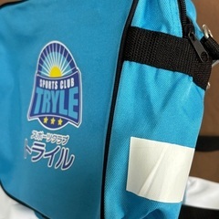 スポーツクラブ　トライル　体操服　バッグの画像
