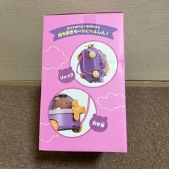 おままごとくまさんひこうき　サロンせセットの画像