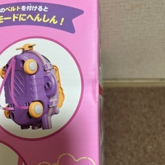 おままごとくまさんひこうき　サロンせセットの画像