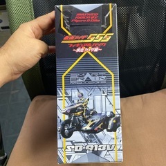 仮面ライダー555 SD-913V フルカラーVer.の画像