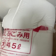 敷布団の画像