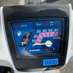スズキ　スーパーモレ50 FA14B 2スト　原付　大阪発の画像