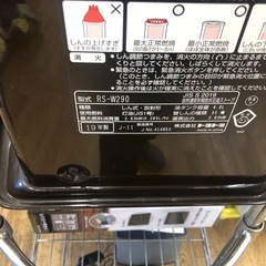 K091ジモティ特別価格🉐★トヨトミ★2019製・8～10畳石油ストーブ★３カ月間保証付の画像