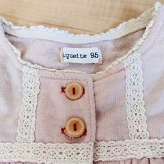 biquette   95センチ上着の画像
