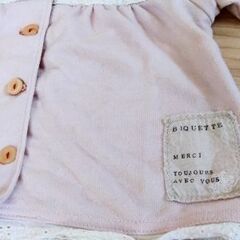 biquette   95センチ上着の画像
