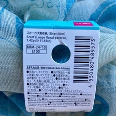 ［未使用］大判スカーフの画像