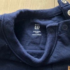 GAPベビーロンパースの画像