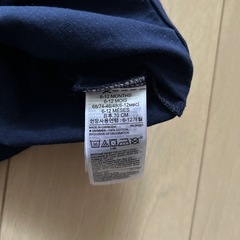 GAPベビーロンパースの画像