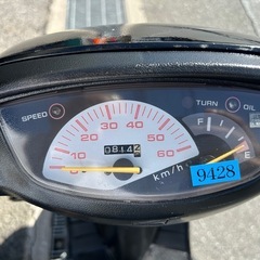 希少！スーパーディオZX AF28 2スト　50cc 大阪発の画像