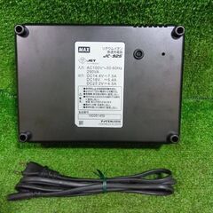 MAX JC-925 急速充電器【市川行徳店】【店頭取引限定】【中古】管理番号：ITBS9ULNMVJKの画像