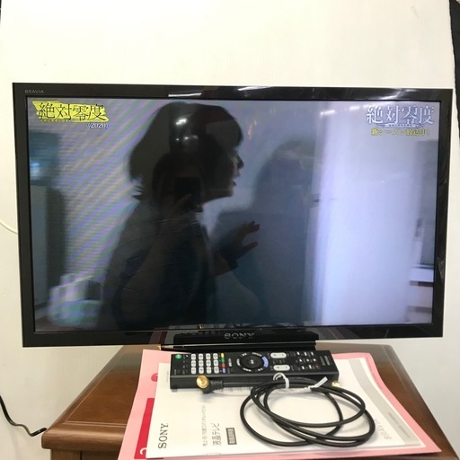 SONY 24インチ 液晶テレビ 2020年製