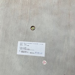 【Y1009】ランドセル掛け　ポールスタンド　ランドセルスタンド　キッズ　ポールハンガー　の画像
