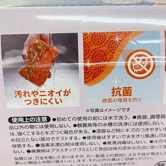 スコッチブライト スクラブドットスポンジ 8個 T639-49378の画像