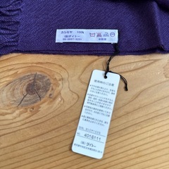 『お取引き中』🉐未使用品/カシミヤマフラー🧣の画像