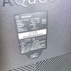 SHARP  40インチテレビ LC-40AE6の画像