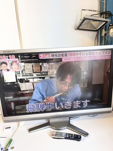 SHARP☆液晶テレビ LC-40AE6☆2009年製 40インチ