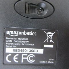 amazonbasics　マウス　Serial No：8B04901356Bの画像